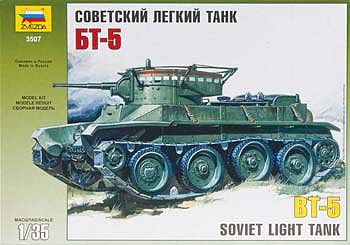 bt5 tank plastic soviet military vehicle scale zvezda hobbylinc
