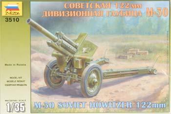 Zvezda M-30 Howitzer 122mm Plastic Model Artillery Kit 1/35 Scale #3510