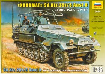 Zvezda Sd.Kfz. 251/3 Ausf. B Mittlerer Funkpanzerwgn Plastic Model Halftrack Kit 1/35 #3604