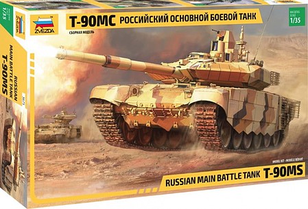 Kit Modèle Réduit Char T90MS Zvezda - Échelle 1:100, 20 Pièces, Longueur 95 Mm - Maquette Plastique à Monter