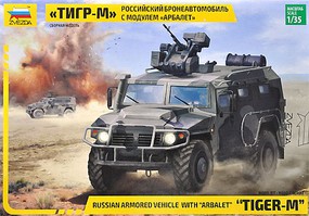 Zvezda Russian Tiger M Armored Vehicle Plastic Model Military Vehicle Kit 1/35 Scale #3683