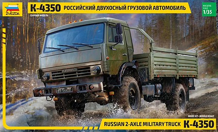 Zvezda Russian K4326 2-Axle Military Truck Plastic Model Military Vehicle Kit 1/35 Scale #3692