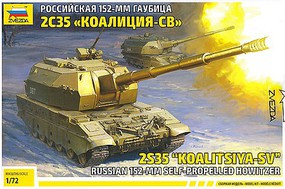 Zvezda Russian Koalitsya-SV Self-Propelled Howitzer Plastic Model Military Vehicle Kit 1/72 #5055