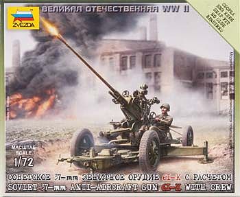 Zvezda Soviet 37mm Anti-Aircraft Gun Type 61K Plastic Model Military Diorama 1/72 Scale #6115