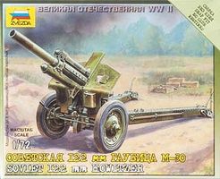 Zvezda Soviet Howitzer 120mm M30 Plastic Model Artillery Kit 1/72 Scale #6122