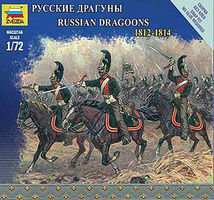 Zvezda Russian Dragoons Napoleonic Wars 1/72 Scale Plastic Model Military Figure #6811