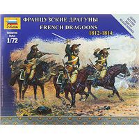 Zvezda French Dragoons Napoleonic Wars 1/72 Scale Plastic Model Military Figure #6812
