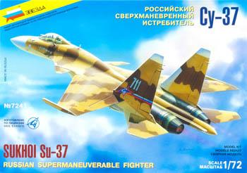 Zvezda Sukhio SU-37 Russian Fighter Plastic Model Airplane Kit 1/72 Scale #7241