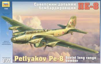 Zvezda Petlyakov Pe8 Soviet Long Range Bomber Plastic Model Airplane Kit 1/72 Scale #7264