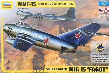 zvezda-soviet-mig15-fagot-plastic-model-airplane-kit-1-72-scale-7317