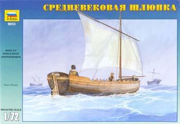 Zvezda Medieval Life Boat / Dinghy 1/72 Scale Plastic Model Ship #9033
