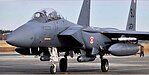 manufacturer image