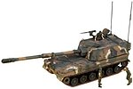 manufacturer image