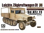 manufacturer image