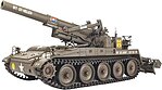 manufacturer image