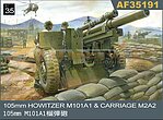 manufacturer image