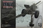 manufacturer image
