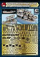 manufacturer image