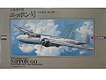 manufacturer image