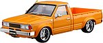 manufacturer image