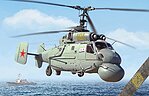 manufacturer image