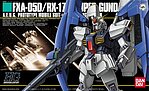 HG Gundam - FXA-05D/RX-178 Super Gundam