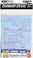 Gundam Decal #75 for LM312V04 Victory Gundam ''Ver.Ka''