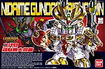 SD Gundam - Nidaime Gundam Daishogun