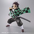 Demon Slayer - Tanjiro Kamado