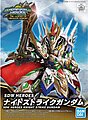 SD Gundam - Knight Strike Gundam