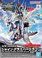 SD Gundam - Shining Grasper Dragon