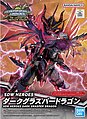 SD Gundam - Dark Grasper Dragon