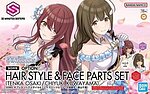 Option Hair Style/Face Parts Set (Tenka Osaki/Chiyuki Kuwayama)