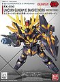 SD Gundam - Unicorn Gundam 02 Banshee Norn (DM)