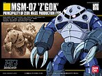 manufacturer image