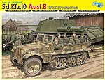 manufacturer image