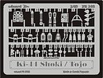 manufacturer image