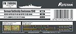 manufacturer image