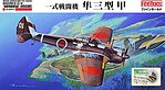 manufacturer image
