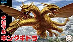 Chibimaru Series- King Ghidorah 3-Headed Dragon (Snap)