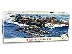 manufacturer image