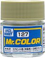 manufacturer image