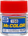 manufacturer image