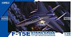 manufacturer image