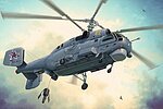 HobbyBoss Russian Ka-27 Helix