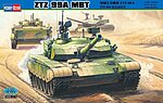 manufacturer image