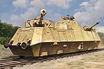 manufacturer image