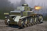 Soviet T18 LT Tank MOD1930