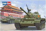 manufacturer image