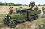 manufacturer image